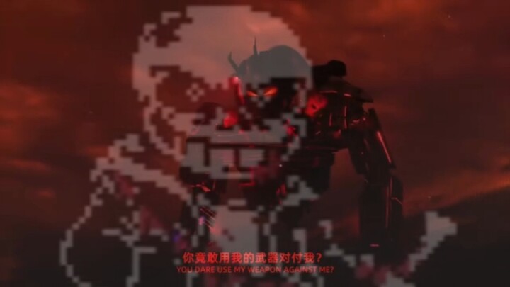 77集P4的泰电就像：