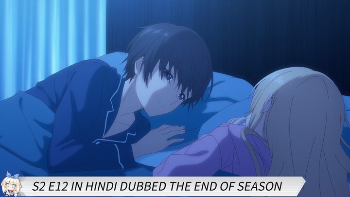 THE ANGEL NEXT DOOR SPOILS ME ROTTEN S02E12 IN HINDI DUBBED FULL HD 1080p [THE END OF SEASON]