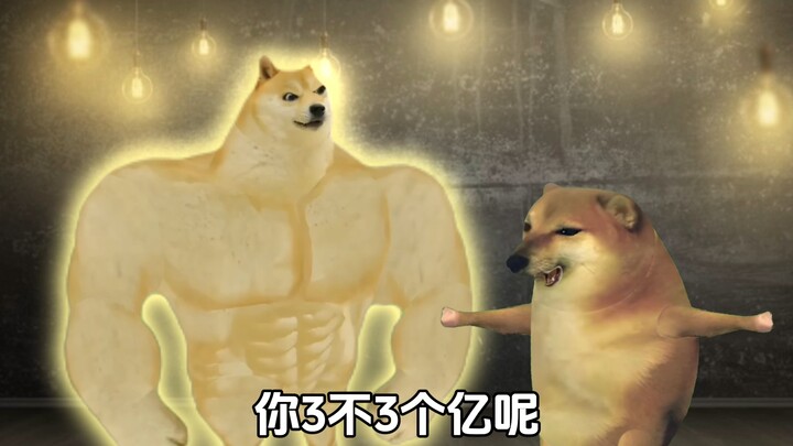 เปลี่ยนพี่ชายที่ดีที่สุดของคุณให้กลายเป็นอีโมจิ!