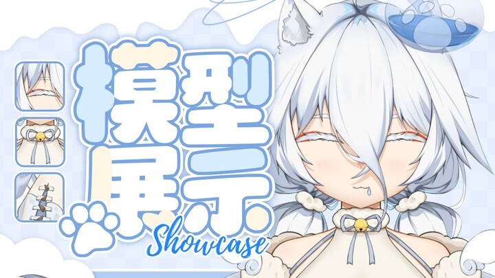 【live2d model display】⚡Young⚡Meow⚡Hang⚡Successful⚡Fruit⚡