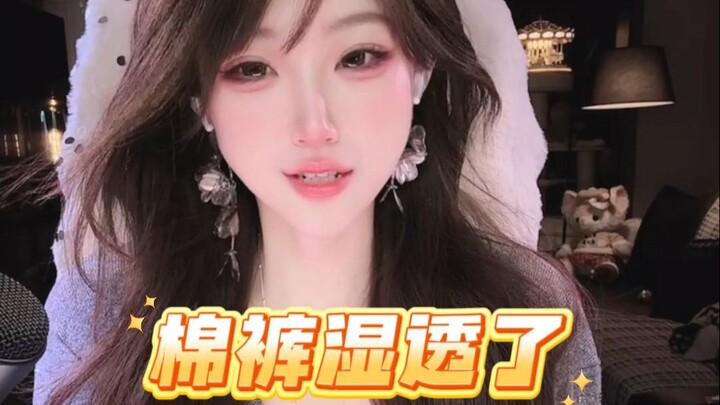 【Anita Oo】 Lagi mimpi ke toilet, malah ngompol, langsung cepet-cepet dikeringin terus lanjut tidur l