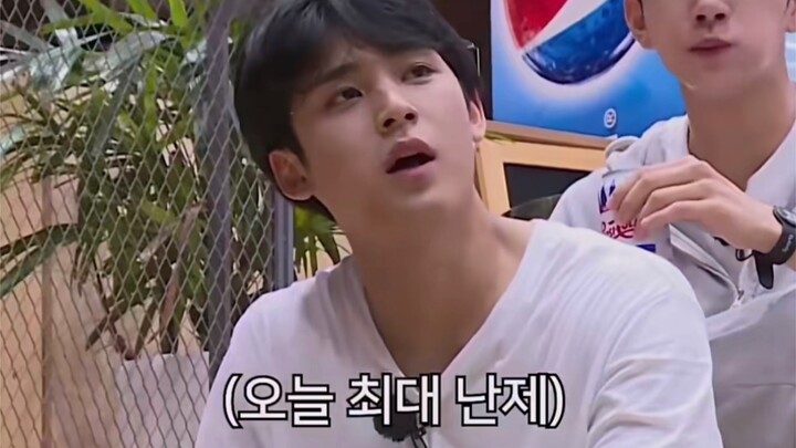 【Kim Min-gyu】Siapa yang bisa tidak jatuh cinta dengan ini
