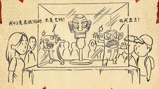 哪吒之魔童闹海票房破亿海报101～126（票房即将突破130亿）