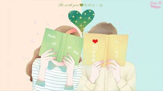 [Vietsub+New] Muốn nói với anh 《想对你说》| Tiểu Phan Phan - 小潘潘 | Nhạc tiktok