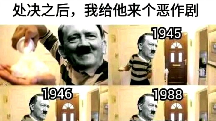 كوميديا جهنمية مع مونتاج صور كوميدية غريبة