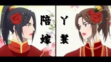 [ Heaven Official's Blessing ] The love-hate relationship between Fuyao and Nanfeng, who "loves yin 