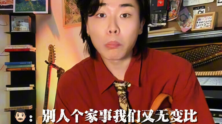 “มาทำงานกัน” เปิดให้เล่นแล้ว!