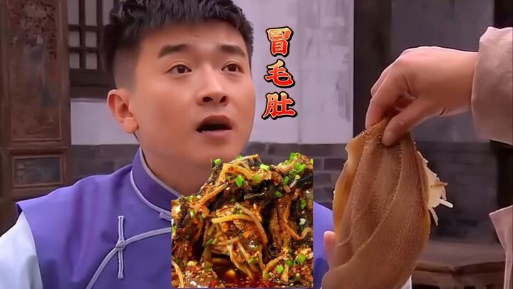 小伙意外发明了毛肚火锅，拯救了即将倒闭的饭店！