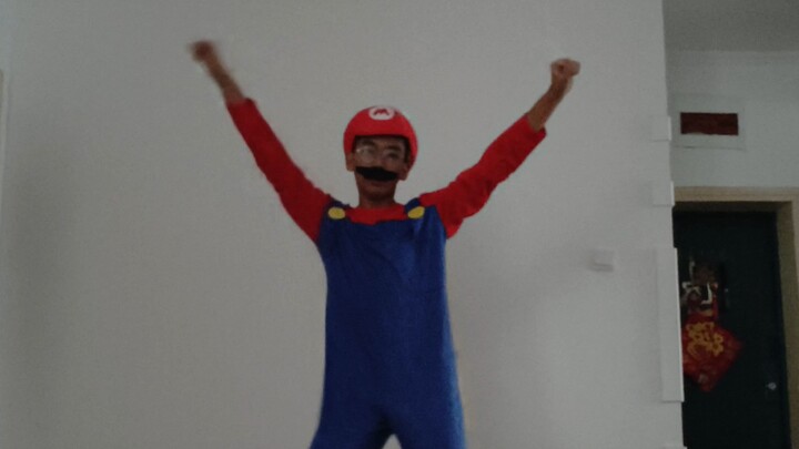 Jump Up, Super Star  (但是只有马里奥)