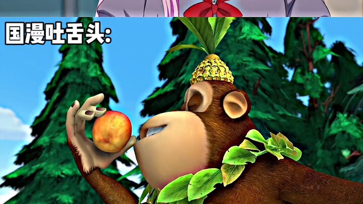 Anime Jepang menjulurkan lidah vs anime Tiongkok menjulurkan lidah