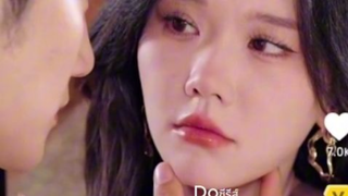 คุณชายเก้า full