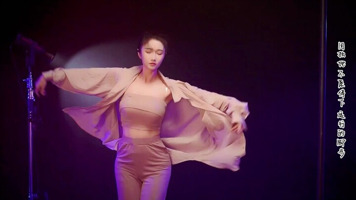 Have you ever visited my dreams?