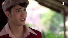 ชุมแพ Ep 1
