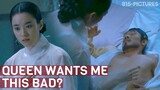His First Night with Queen Doesn't Go As He Expected | ft. Han Hyo-joo, Lee Byung-hun | Masquerade