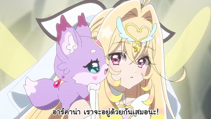 คลิปโปรโมท ฟิวเจอร์ฟอร์ม ของ เคียวอาร์คานาชาโดว์  เคียวเอแคลร์  และ เคียวแอนเซอร์ เคียวมิสทีค