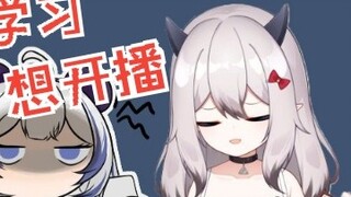 [Beiyouxiang] Young teachers criticize the panda who is lazy in preparing for the postgraduate entra