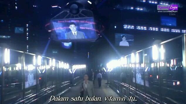 ultra seven x eps2