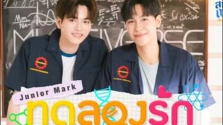 เพลงทดลองรัก เพลงประกอบซีรีย์Y สายรหัสเทวดา