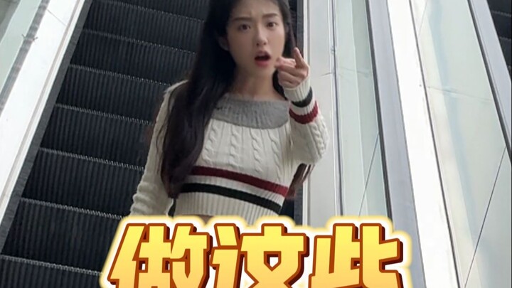 أنا أفعل كل هذا فقط لكي أتعرض للتوبيخ.