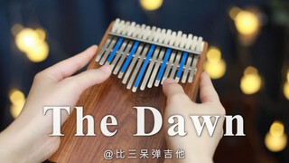 【卡林巴琴】《亡灵序曲》The Dawn