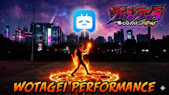 MASIH ERANYA KOICHI【ヲタ芸】Miss You - Shytaupe【VIGILANTE ED S2】