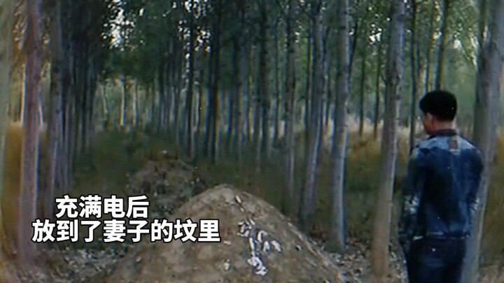 “Non nước chẳng thể gặp nhau, nhưng hai người nhất định sẽ có ngày trùng phùng!”