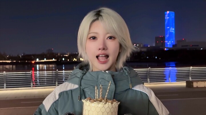 Happy Birthday! I've lived 100 different lives with myself!