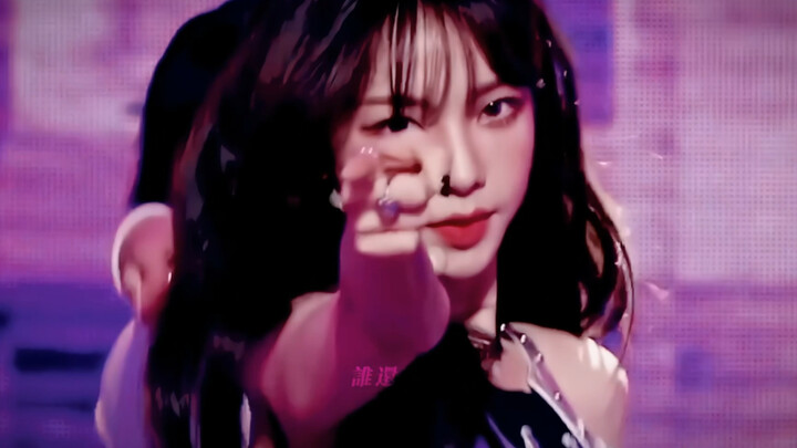 "Just come kiss me and bite me."