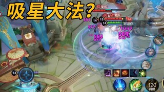 غوي يو تسي: شون شان، كل ما سيحدث بعد الآن متروك لك!