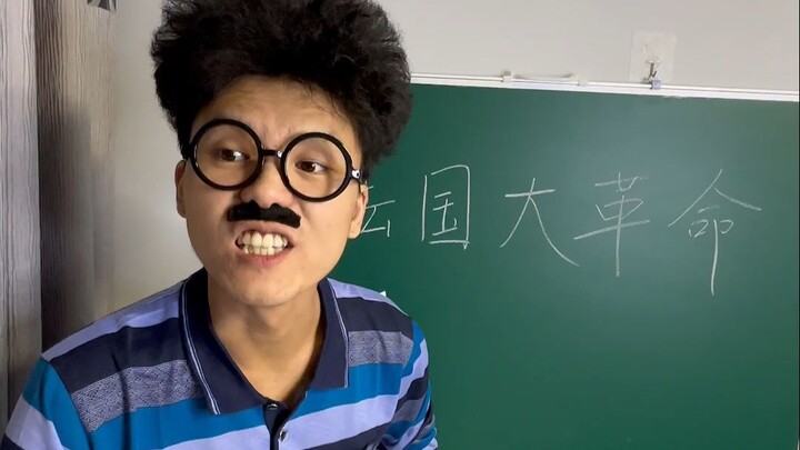 The Untold Story of Louis XVI