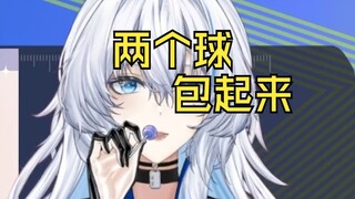 【理想_ideal】妈妈现在不穿的哦