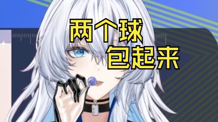 【理想_ideal】妈妈现在不穿的哦