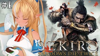【SEKIRO】そうだ！葦名へ逝こう！ #1【不知火フレア/ホロライブ】※ネタバレあり