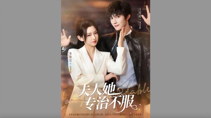 Madam, She Specialises In Taming The Unruly Season 1 [ENG SUB]