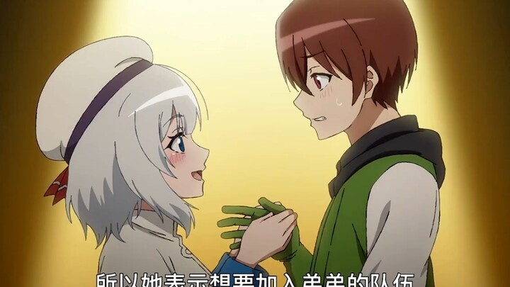 有这样的姐姐你爱了吗？
