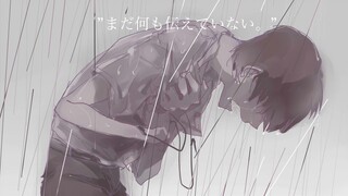 [Depressing AMV] Loving You is So Painful