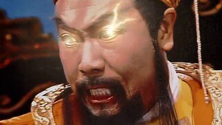 Invincible among the 100,000 troops, majestic in the ninth heaven