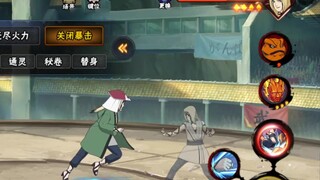 Menghindari masalah ini memungkinkan Tsunade Baihao memiliki peluang 100% untuk berhasil dalam jurus
