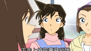 那个男的好像赤井秀一啊＃动漫推荐