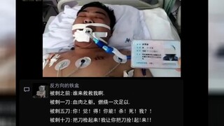 “你觉得你能杀死我？”