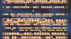 不愧是你,室室……檀健次工作室出图……鲨疯了,真是大杀四方,就这么牛逼,爱谁谁!