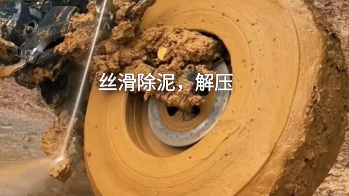 Làm sạch da mịn màng, cực kỳ thư giãn