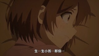 这软软的是什么？