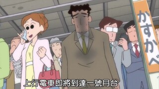 "Chắc hẳn năm nay cậu đã phải chịu đựng rất nhiều."