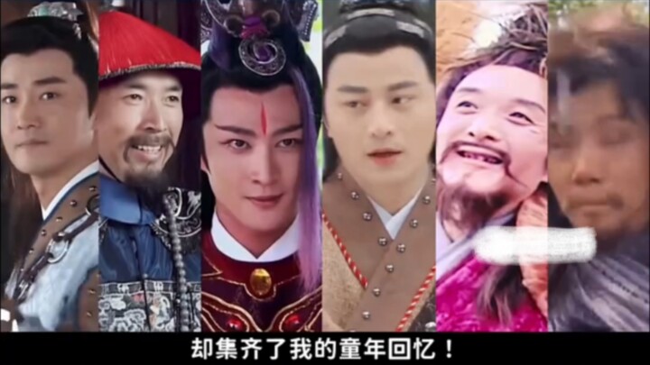 Who understands just how precious this wave of nostalgia is? The casting for "Strange Tales from the