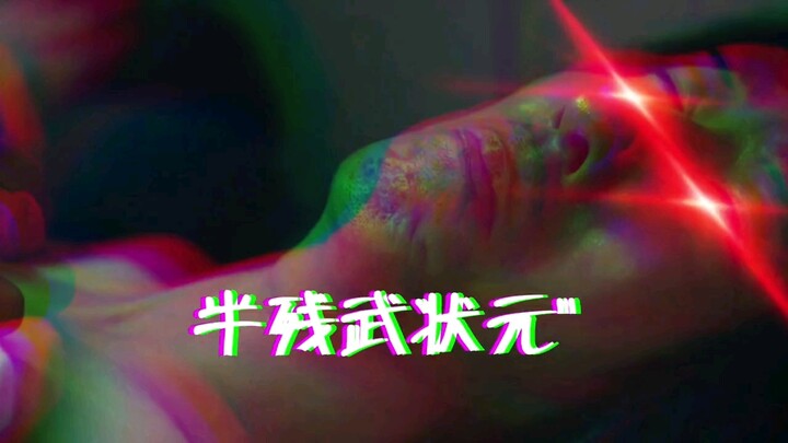 How did ancient martial arts champions “do it”? Now I know!