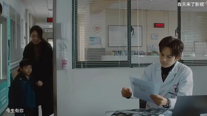 A woman takes her son to the doctor, only to discover that the attending physician is his biological