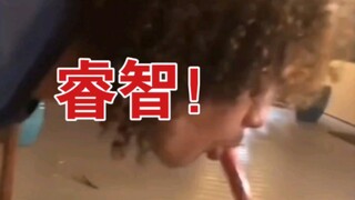 [沙雕观察]54 这是人类能做到的吗？