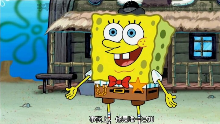 【SpongeBob Family Tree Series】Delicious SpongeBob Family Tree/Genealogy/Family Tree