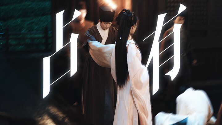 Pasangan ini benar-benar bikin iri! Meski tahu bulan di langit takkan pernah bisa diraih, hasrat unt